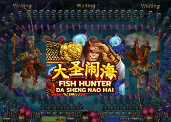 Reviu Da Sheng Nao Hai